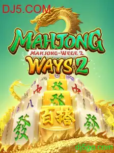 Explorando MahjongWays2: Jogos e Regras