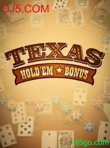 Explorando o Fascinante Mundo do Texas Hold'em Bonus
